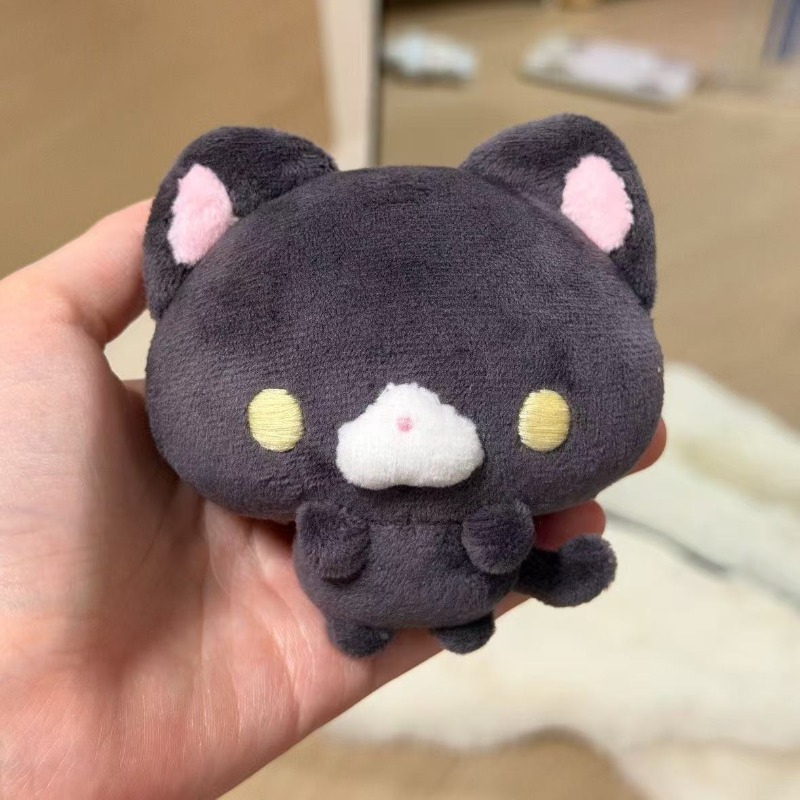 Cat Toys - Adorable Colgante de Peluche de Oso