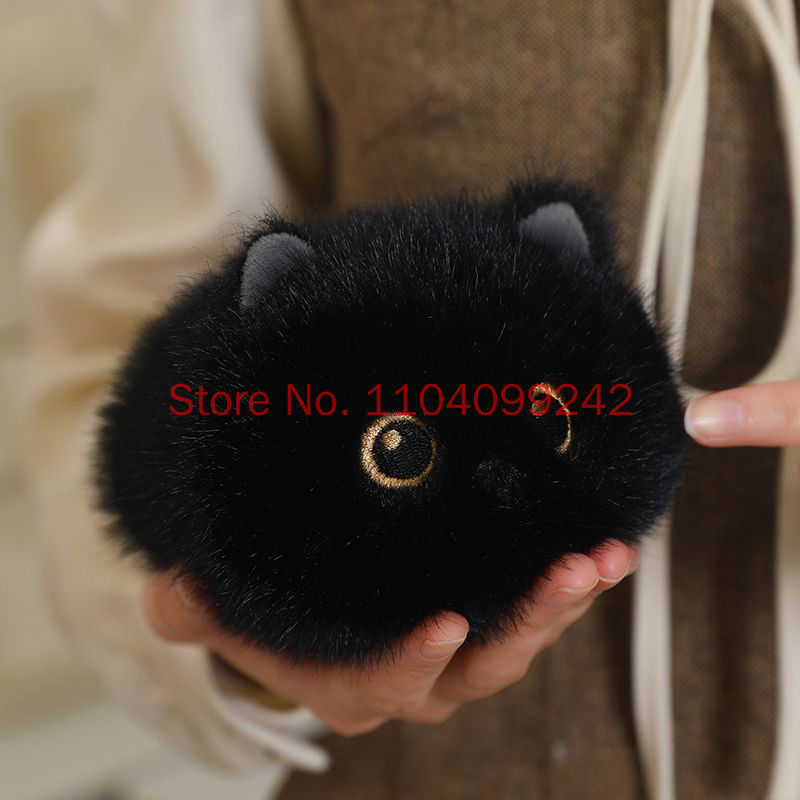 Muñeco de Peluche Suave de Des - Cat Toys reseña y precio