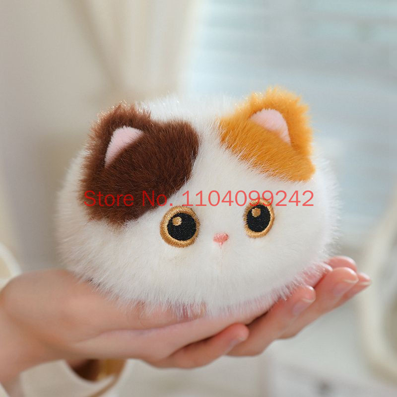 Muñeco de Peluche Suave de Des - Cat Toys reseña y precio