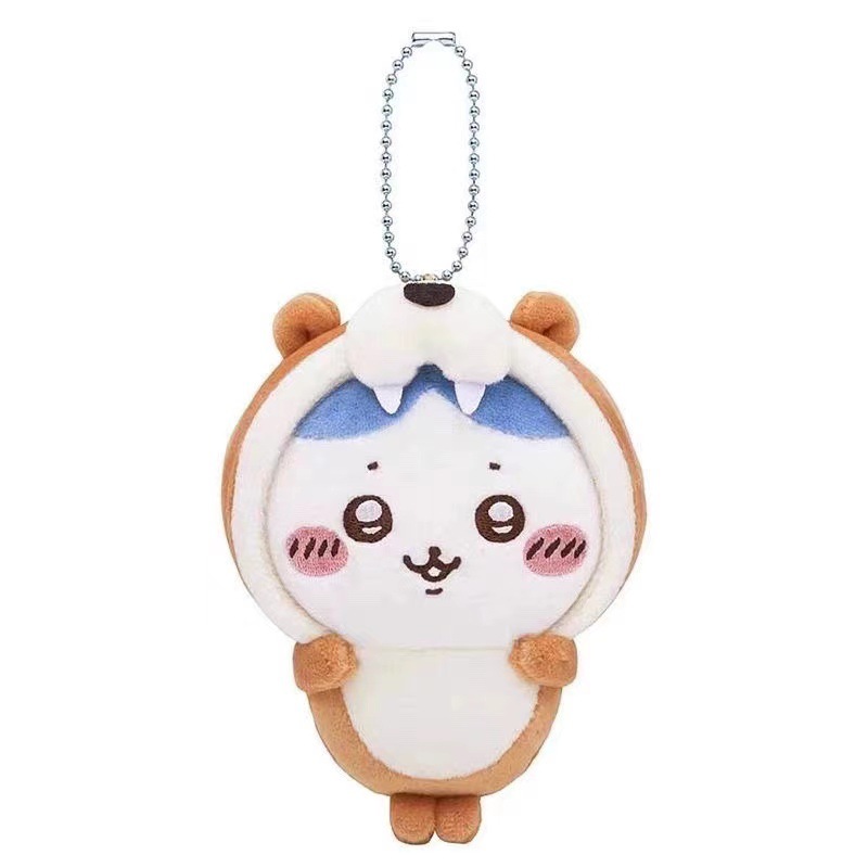   Lindo Llavero de Peluche de  - Aquarium reseña y precio
