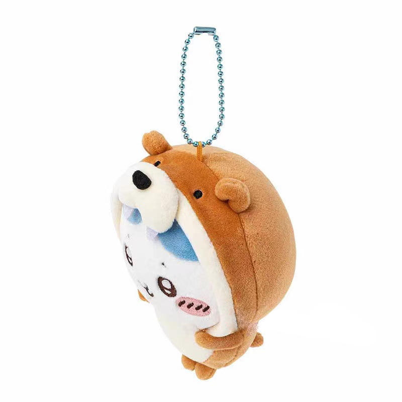   Lindo Llavero de Peluche de  - Aquarium reseña y precio