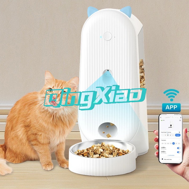 Comedero Inteligente Inalámbri - Pet Feeders reseña y precio