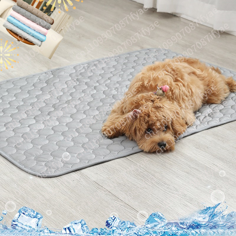 Cama refrescante de verano par - Pet Beds reseña y precio