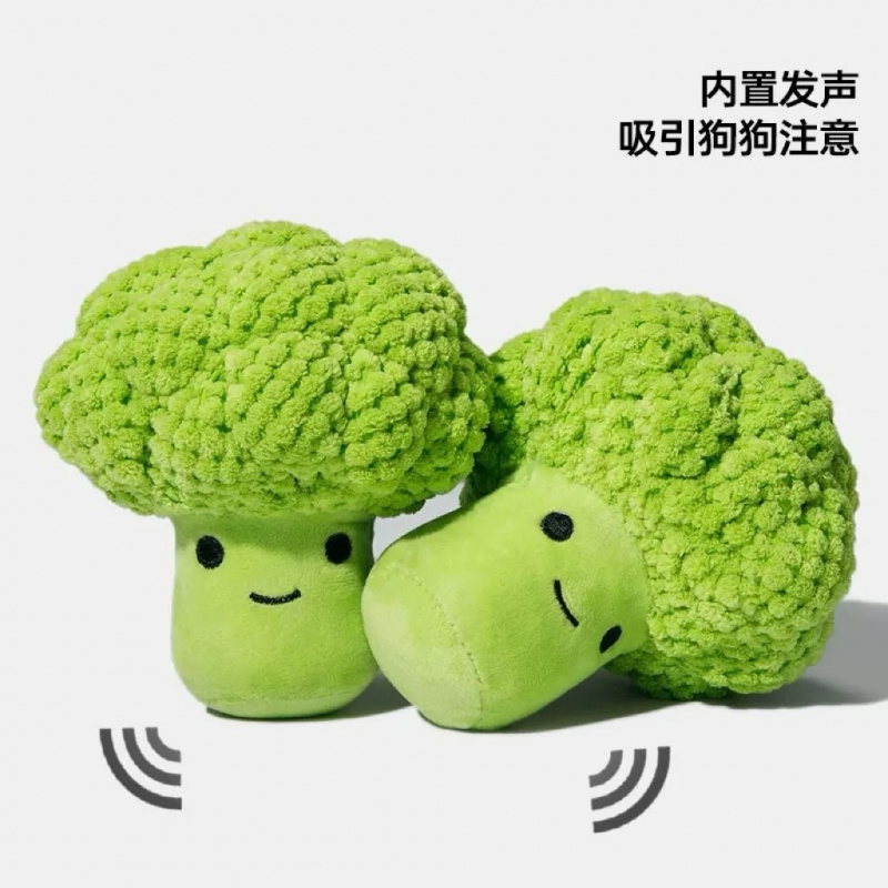 Juguete sonoro para perros par - Interactive Squeaky Plush Dog Toy reseña y precio