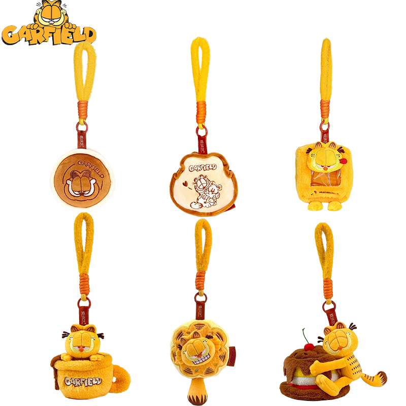 Peluches Originales de Garfiel - Cat Toys reseña y precio