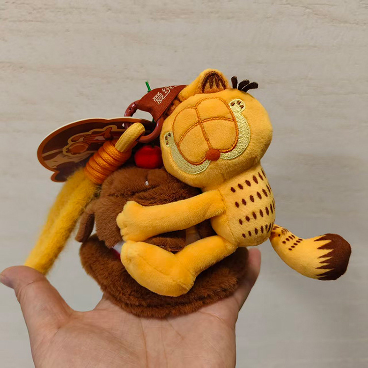 Peluches Originales de Garfiel - Cat Toys reseña y precio