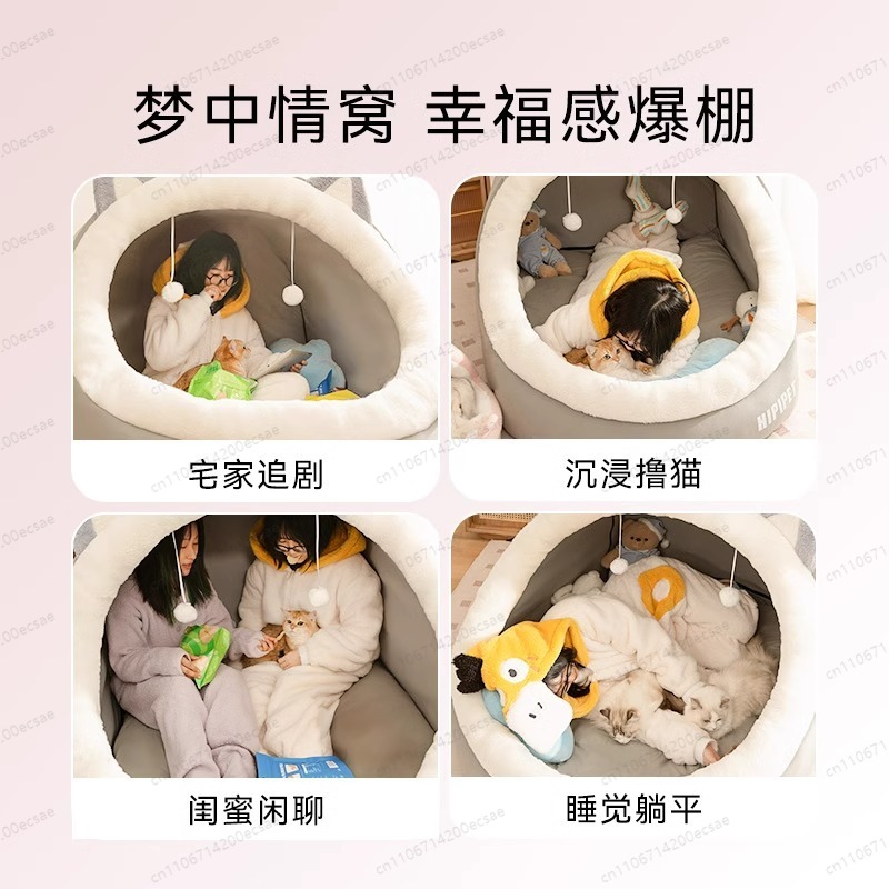Nido Universal para Humanos y  - Pet Beds reseña y precio
