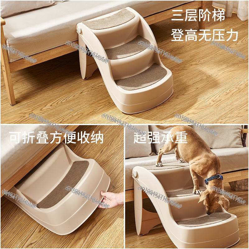 Escaleras Plegables para Masco - Pet Beds reseña y precio