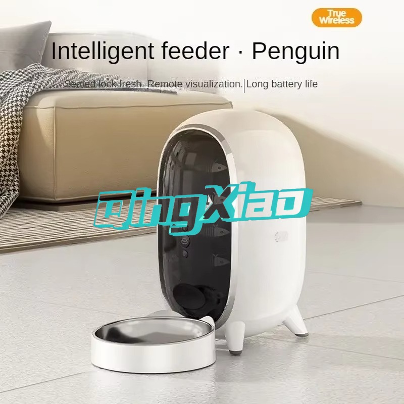 Comedero Inteligente para Masc - Pet Feeders reseña y precio