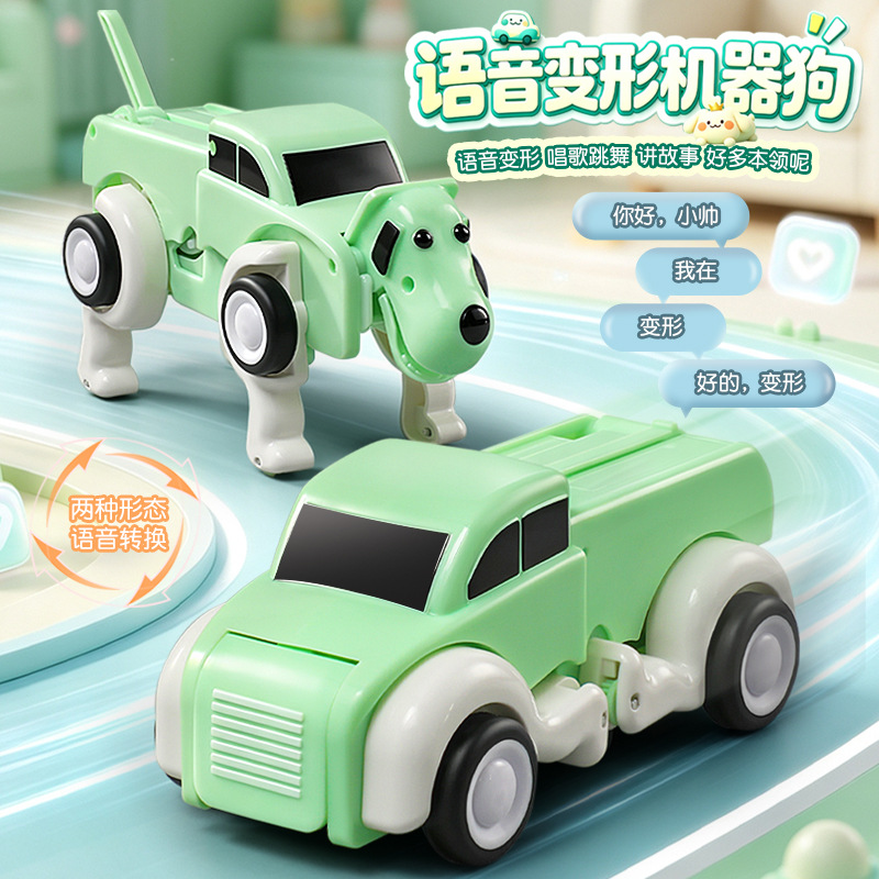 Control remoto por voz, perro  - Dog Toys reseña y precio