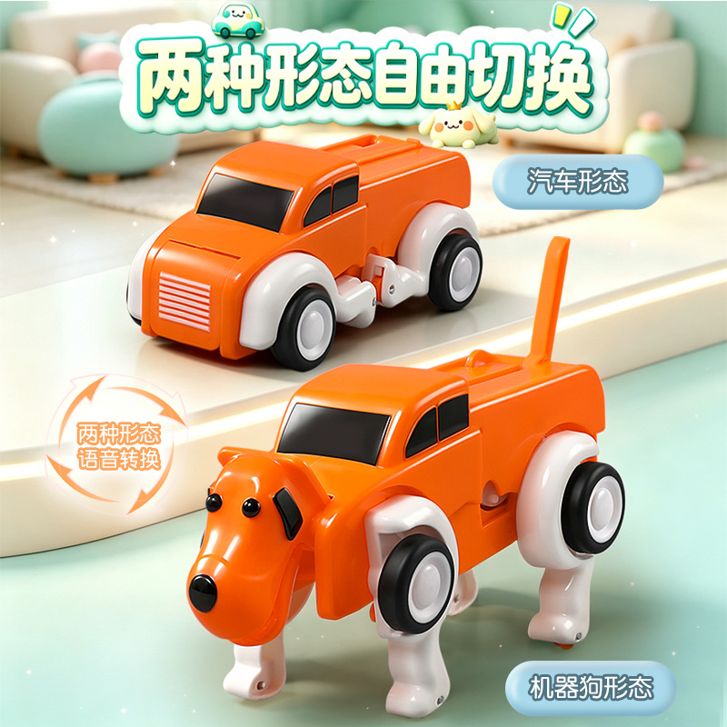 Control remoto por voz, perro  - Dog Toys reseña y precio