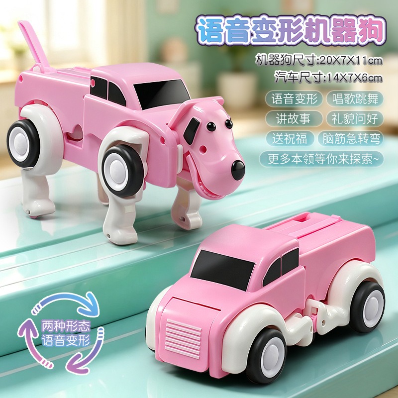 Control remoto por voz, perro  - Dog Toys reseña y precio