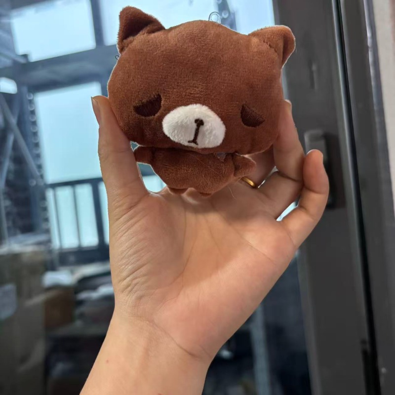Adorable Colgante de Peluche d - Cat Toys reseña y precio