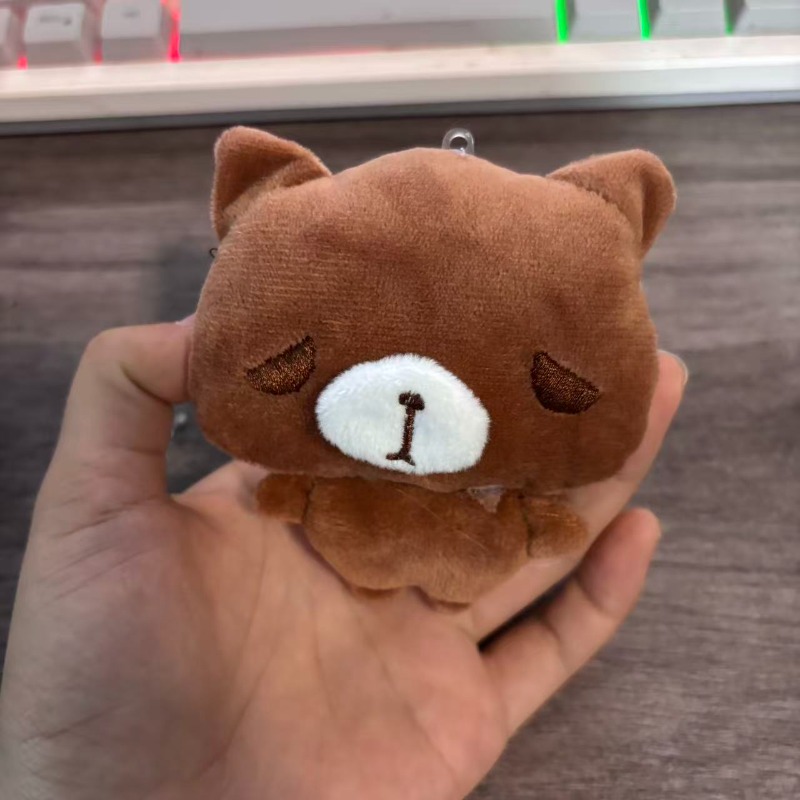 Adorable Colgante de Peluche d - Cat Toys reseña y precio