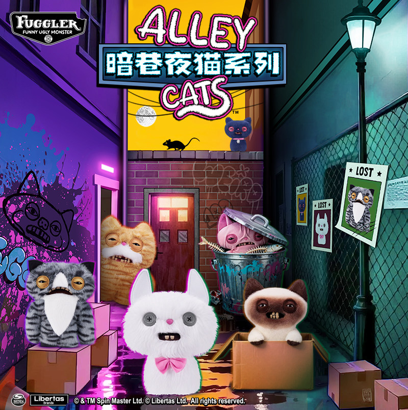 Muñeco de Peluche Oficial de F - Cat Toys reseña y precio