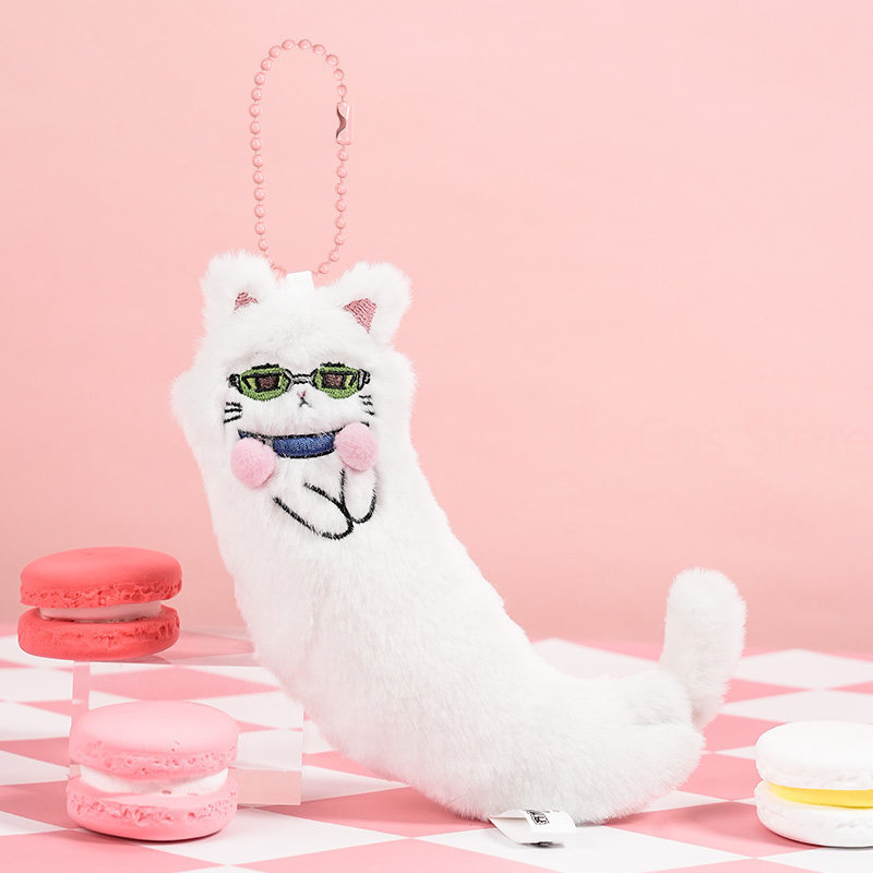 Muñeco de Peluche Gato Kawaii  - Cat Toys reseña y precio