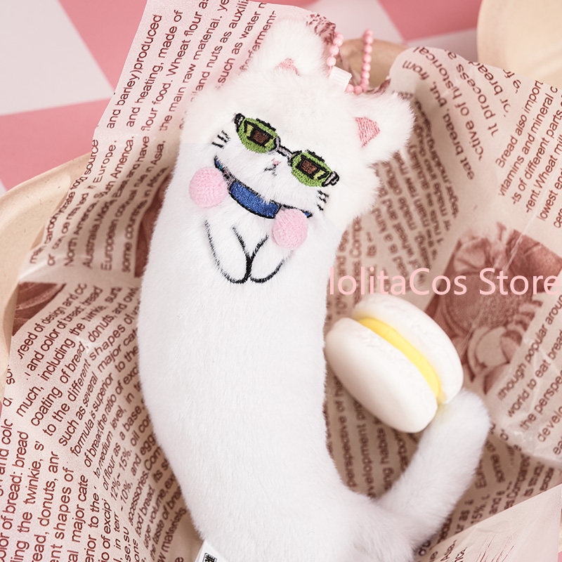 Muñeco de Peluche Gato Kawaii  - Cat Toys reseña y precio