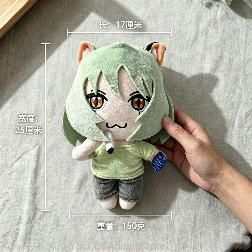 Chainsmoker Cat YaniNeko, muñe - Cat Toys reseña y precio