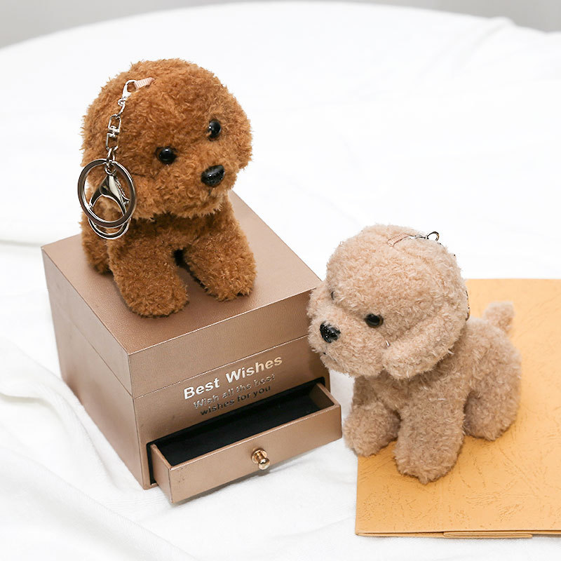 Nuevo llavero de peluche de 12 - Interactive Squeaky Plush Dog Toy reseña y precio