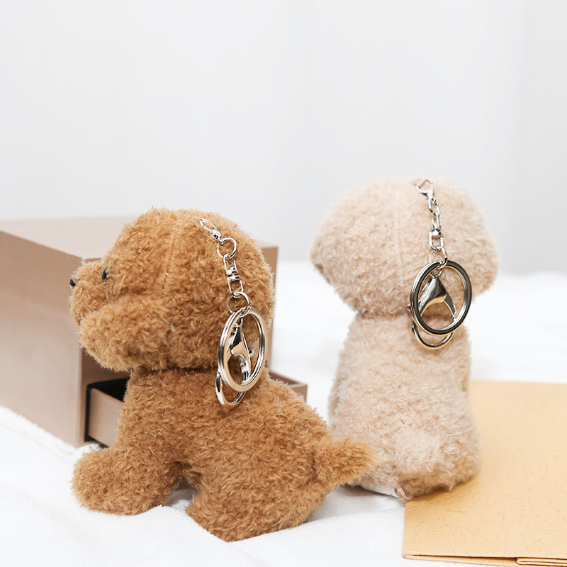Nuevo llavero de peluche de 12 - Interactive Squeaky Plush Dog Toy reseña y precio