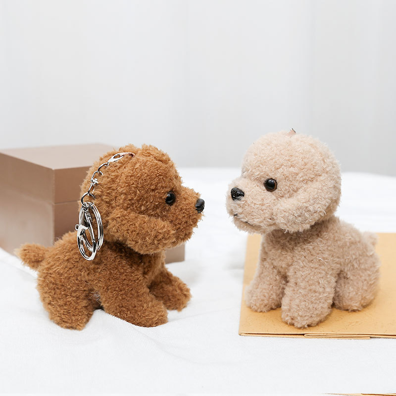 Nuevo llavero de peluche de 12 - Interactive Squeaky Plush Dog Toy reseña y precio