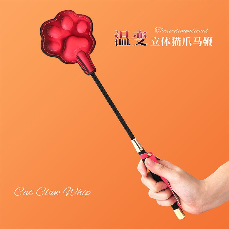Pala de Cuero Sensible al Calo - Cat Toys reseña y precio