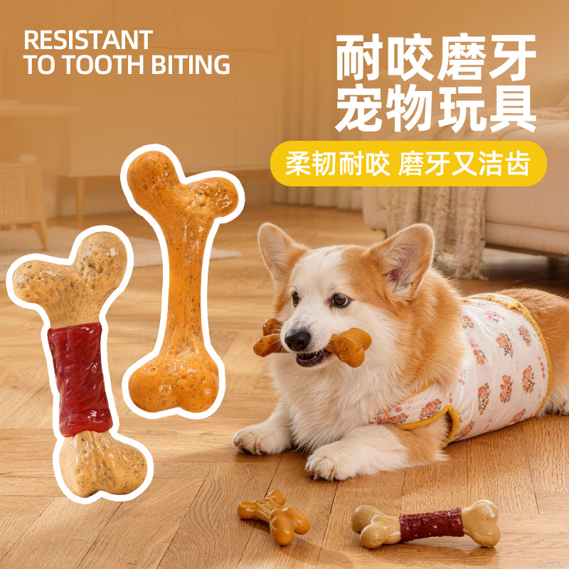 Juguete para Perro TPR, Resist - Teeth Cleaning Dog Chew Bone reseña y precio